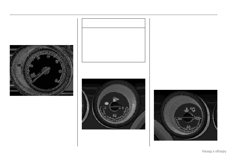 background imagepx;